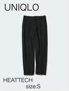 UNIQLO HEATTECH ブラックワイドパンツ S