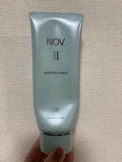 NOV II ウォッシングクリーム　洗顔料