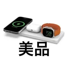 【美品】Belkin MagSafe ワイヤレス充電器 3in1 白