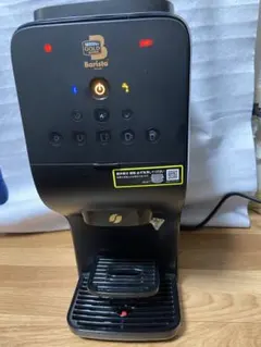 2026年最新】hpm9637の人気アイテム - メルカリ