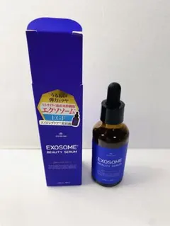 EXOSOME BEAUTY SERUM 50mlのサムネイル