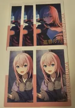 プロセカ 巡音ルカ エピカ 22B 箔押し
