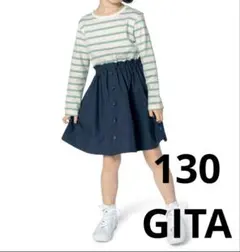 パンダかあさん様 リクエスト 2点 まとめ商品