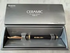 KYOCERA ボールペン KCB-15 ブラック京セラ CERAMIC