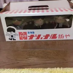 Item thumbnail for item bc6e4841-ba0c-48c9-97e7-b30581926e33