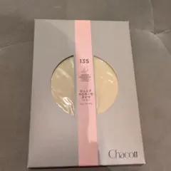 Item thumbnail for item b3ed106a-06af-4c48-9850-aec83a5ba09b