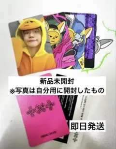 TXT アルバム7TH プルバトゥver. ファンチュン トレカ　ヨンジュン