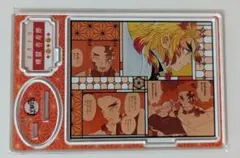 鬼滅の刃 バースデイ 名場面ジオラマフィギュア2022 煉獄杏寿郎