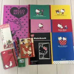 Hello Kitty 文房具セット 14点　【未使用】