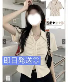 新品タグ付き スキッパーシャーリングトップス アイボリー