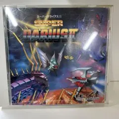 Item thumbnail for item 2f40d17e-790b-452f-afb8-46efe278aa93