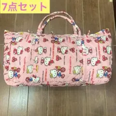 キティ プーさん ピンク イエロー 保育園 幼稚園 お昼寝 布団 7点 セット