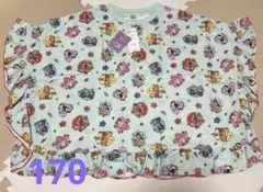 新品未使用　しまむら LITTC LINK@ トップス 170cm