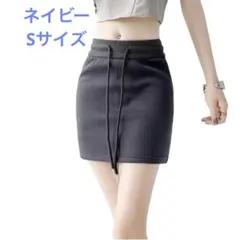 ヒップカバーショートスカート 美脚 足長効果 ゆったり Sサイズ　ネイビー