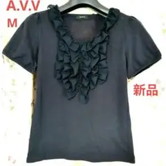新品♥a.v.v フリル 半袖カットソー ネイビーのサムネイル