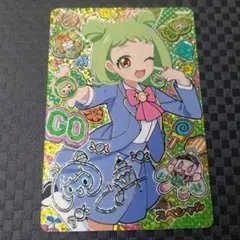 アイプリ☆4カード4枚