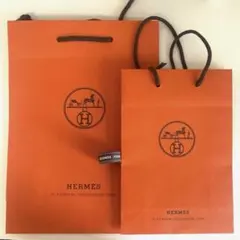 エルメス Hermes 紙袋2枚とリボン1本 ラッピング