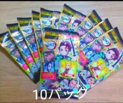 鬼滅の刃　シール烈伝　映画上映　10パック　シール50枚セット