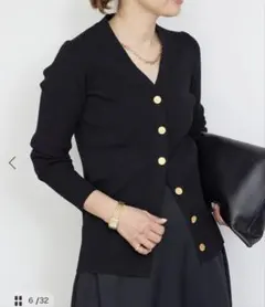 Muse de DeuxiemeClasse DINER RIB カーディガン