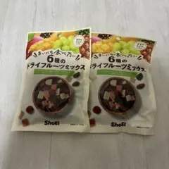 正栄食品 ShoEi 6種のドライフルーツミックス　135g 2袋のサムネイル