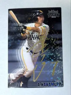 プロ野球チップス　サイン入りカード2005年 プロ野球チップス カード 2026 阪神タイガース 才木 浩人 サイン入り