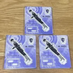 2026年最新】怪獣8号保科宗四郎の人気アイテム - メルカリ