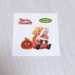 ポケモンパン デコキャラシール 213弾 ハロウィン アチゲータ