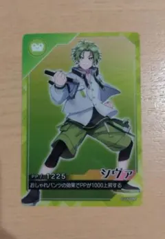 リボン☆様 リクエスト 2点 まとめ商品