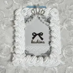 ホイップデコ トレカケース 硬質ケース b8 白 ホワイト リボン1