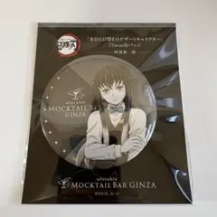 時透無一郎　モクテル　デザート缶バッジ