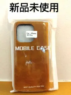 iPhone 16 Pro 手帳型ケース ブラウン　カード収納付 スマホケース