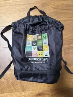 マインクラフト キッズ ナップザック ブラックのサムネイル