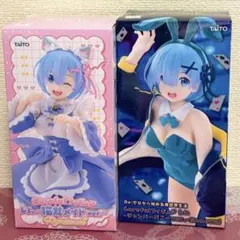 Re:ゼロから始める異世界生活 レム ジャンパーバニー&猫耳メイド フィギュア