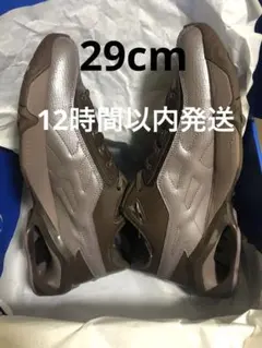 Kiko Kostadinov Asics Novalis