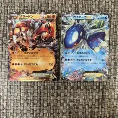 2026年最新】グラードンexの人気アイテム - メルカリ