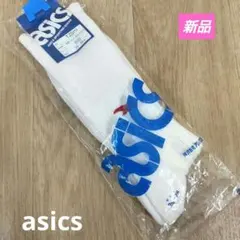 期間限定お値下げ！新品 アシックス 激レア 靴下 スポーツソックス ヴィンテージ