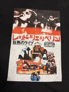 Item thumbnail for item 0ebaaf8b-3e2e-430b-a6c8-d4150ac29bf7