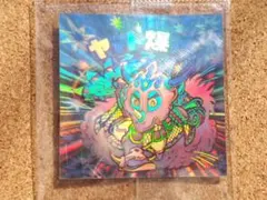 Item thumbnail for item 62fc55f2-e6b2-4f1c-b1e8-f2c711c9a8e3