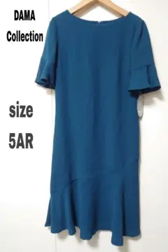 【DAMA Collection】未使用/タグ付/フリルロングワンピース