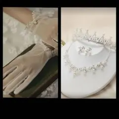 ブライダルアクセサリー・グローブセット
