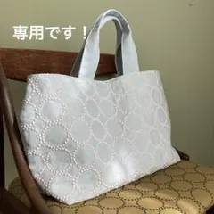 専用です！ミナペルホネンタンバリンライトブルーでトートバッグ