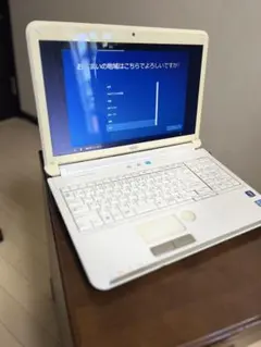 富士通 FUJITSU LIFEBOOK AH54/D i3 Win10 白