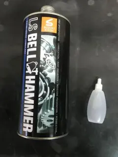 HRT様 リクエスト 2点 まとめ商品