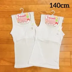 Item thumbnail for item 6fa0e27e-7efb-4dee-8769-5a3bbc897038