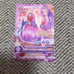 アイカツ サマーナイトムーンドレス 04-CP07