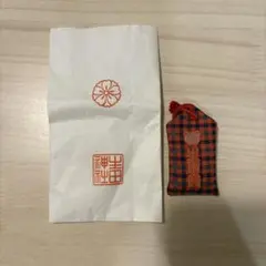 生田神社　ファミリア　育守　はぐくまもり　赤のサムネイル