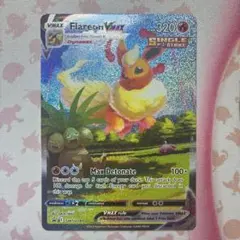 2026年最新】ポケモン ホワイト 北米の人気アイテム - メルカリ