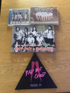 2026年最新】K-POP DVD T-ARAの人気アイテム - メルカリ