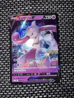 富*す様 ポケカ　ピカチュウ25th ミュウツー　フーパープロモ タッグチーム他 ポケカ ピカチュウ25th ミュウツー フーパープロモ タッグチーム他18枚