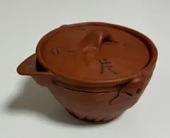 石仙　茶道具 宝瓶　骨董品 アンティーク　100年近く前のもの？蔵出し 2026年最新】石仙の人気アイテム - メルカリ